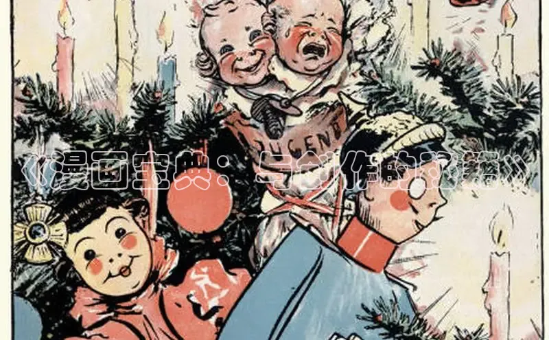 MANWA漫蛙网页版