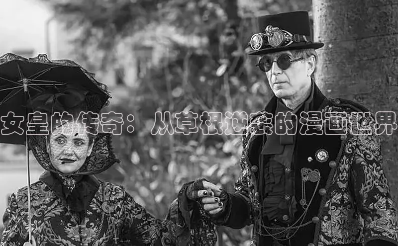 漫蛙漫画(网页版)免费