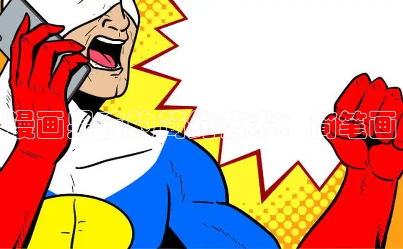 漫蛙漫画网页版免费进入