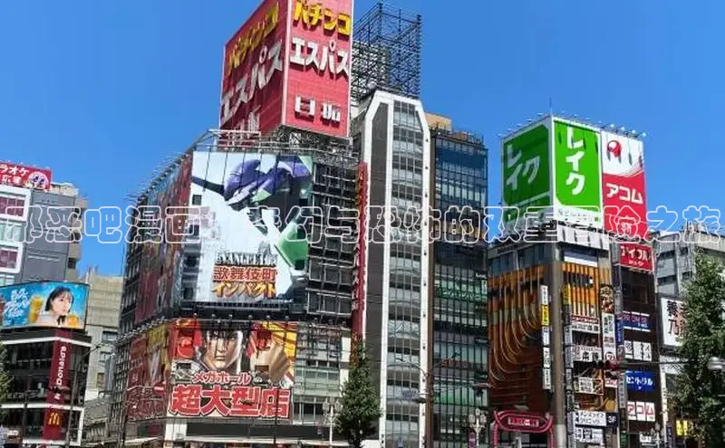 漫蛙官网正版入口